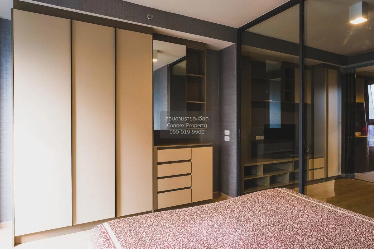 ขายคอนโด  ไอดีโอ สาทร - วงเวียนใหญ่ BTS-วงเวียนใหญ่ คลองต้นไทร เข