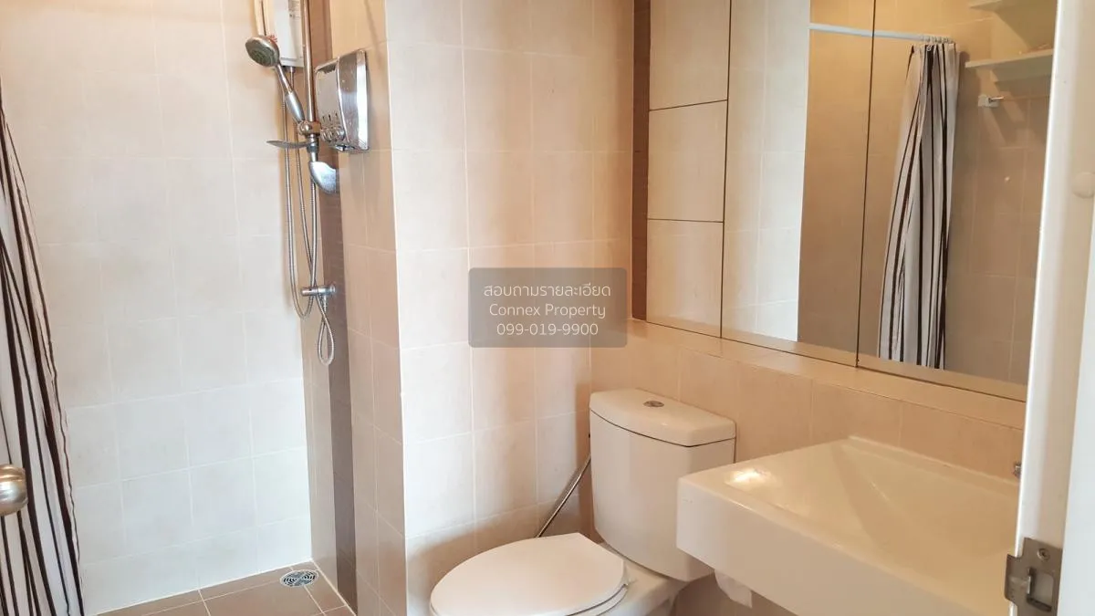 เช่าคอนโด  ไอวี่ ริเวอร์ บางปะกอก เขต ราษฎร์บูรณะ กรุงเทพ CX-2760