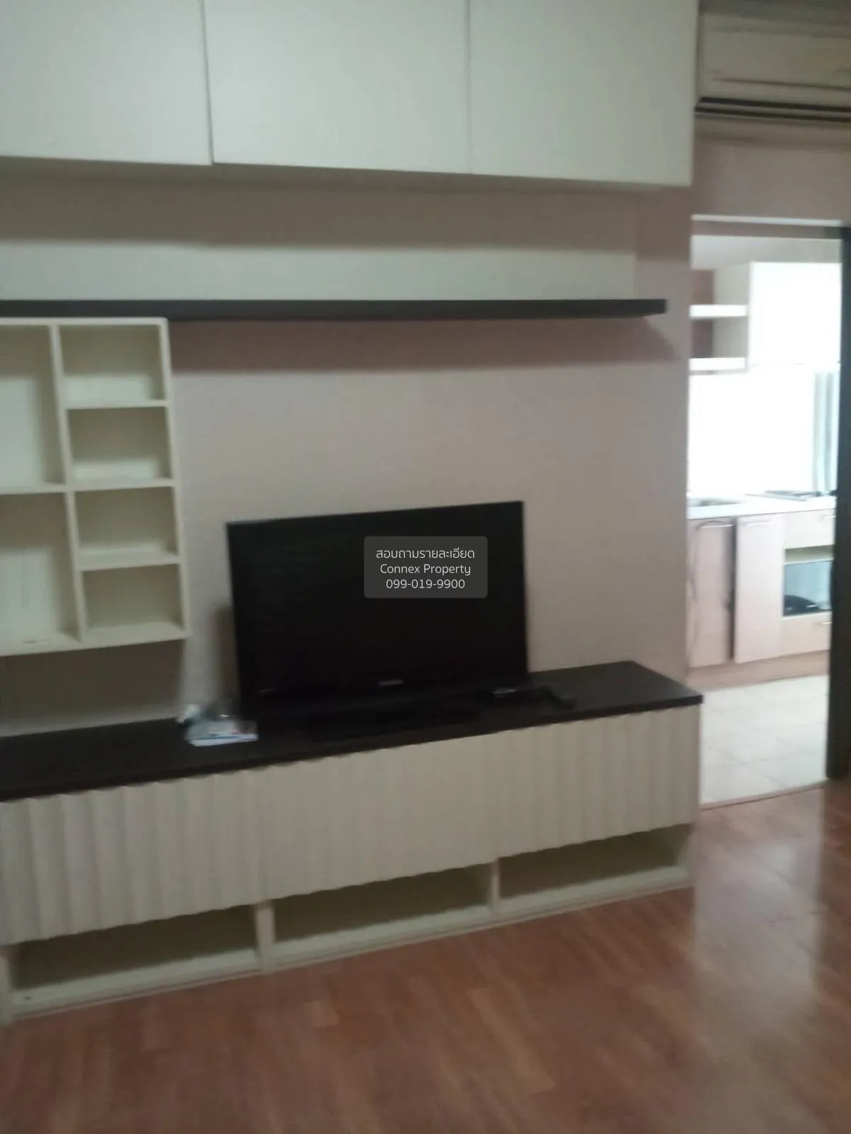 FOR SALE condo , Ivy River , Bang Pakok , Rat Burana , Bangkok ,  2