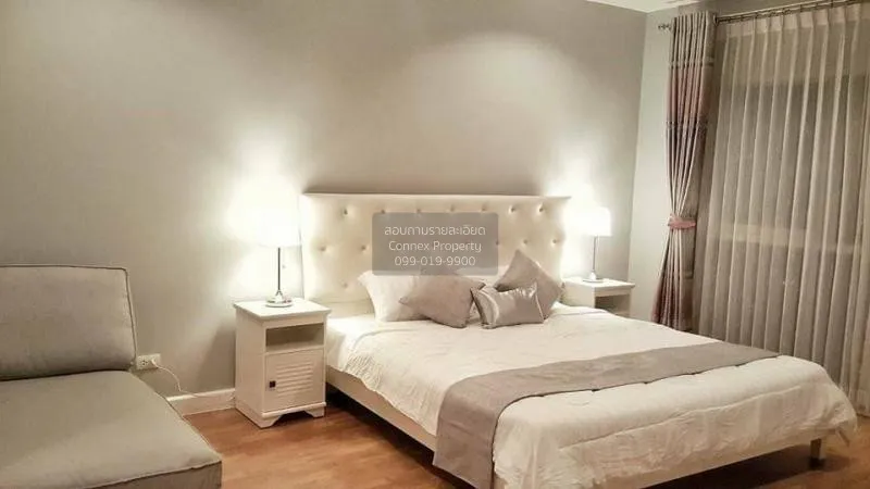 ขายคอนโด  ไอวี่ ริเวอร์ บางปะกอก เขต ราษฎร์บูรณะ กรุงเทพ CX-27651