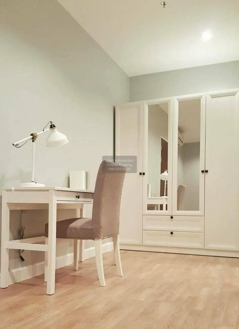 ขายคอนโด  ไอวี่ ริเวอร์ บางปะกอก เขต ราษฎร์บูรณะ กรุงเทพ CX-27651