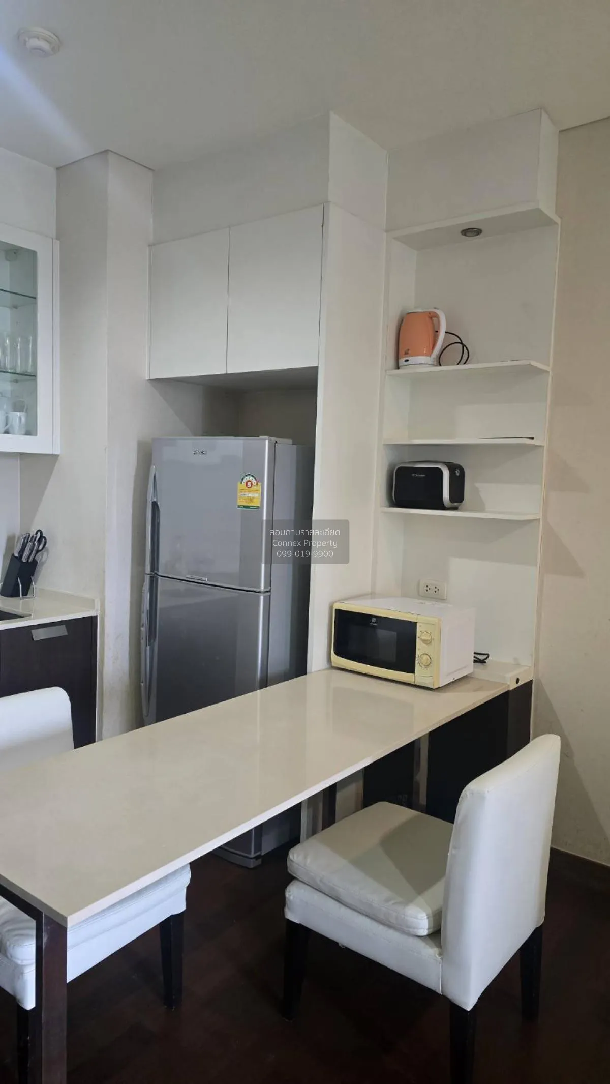 FOR RENT condo , Ivy sathorn 10 , BTS-Chong Nonsi , Silom , Bang  3