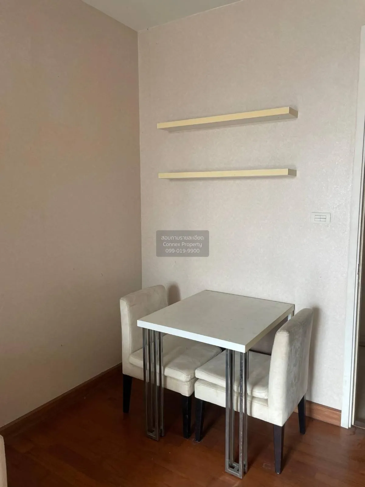 FOR RENT condo , Ivy sathorn 10 , BTS-Chong Nonsi , Silom , Bang  2