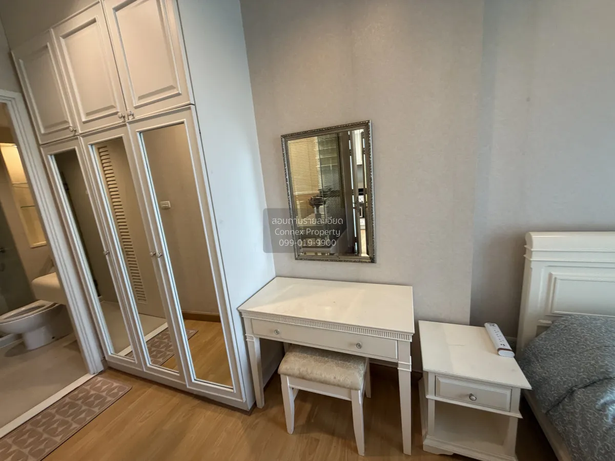 เช่าคอนโด  ไอวี สาทร BTS-ช่องนนทรี สีลม เขต บางรัก กรุงเทพ CX-277