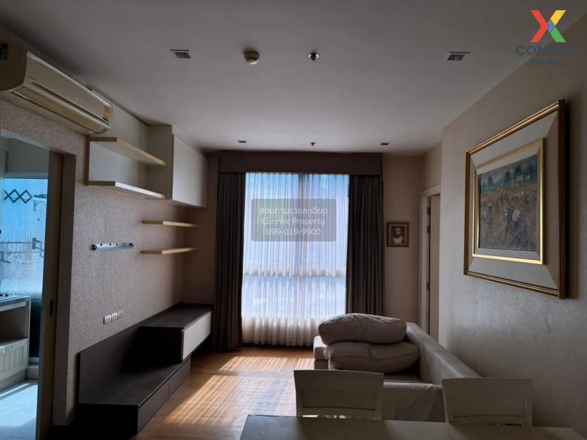 ขายคอนโด  ไอวี สาทร BTS-ช่องนนทรี สีลม เขต บางรัก กรุงเทพ CX-2784