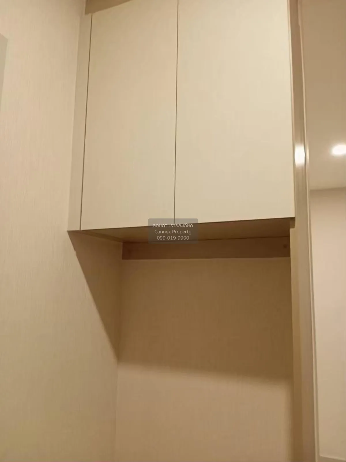 ขายคอนโด  ไนท์บริดจ์ ไพร์ม สาทร BTS-ช่องนนทรี ทุ่งมหาเมฆ เขต สาทร