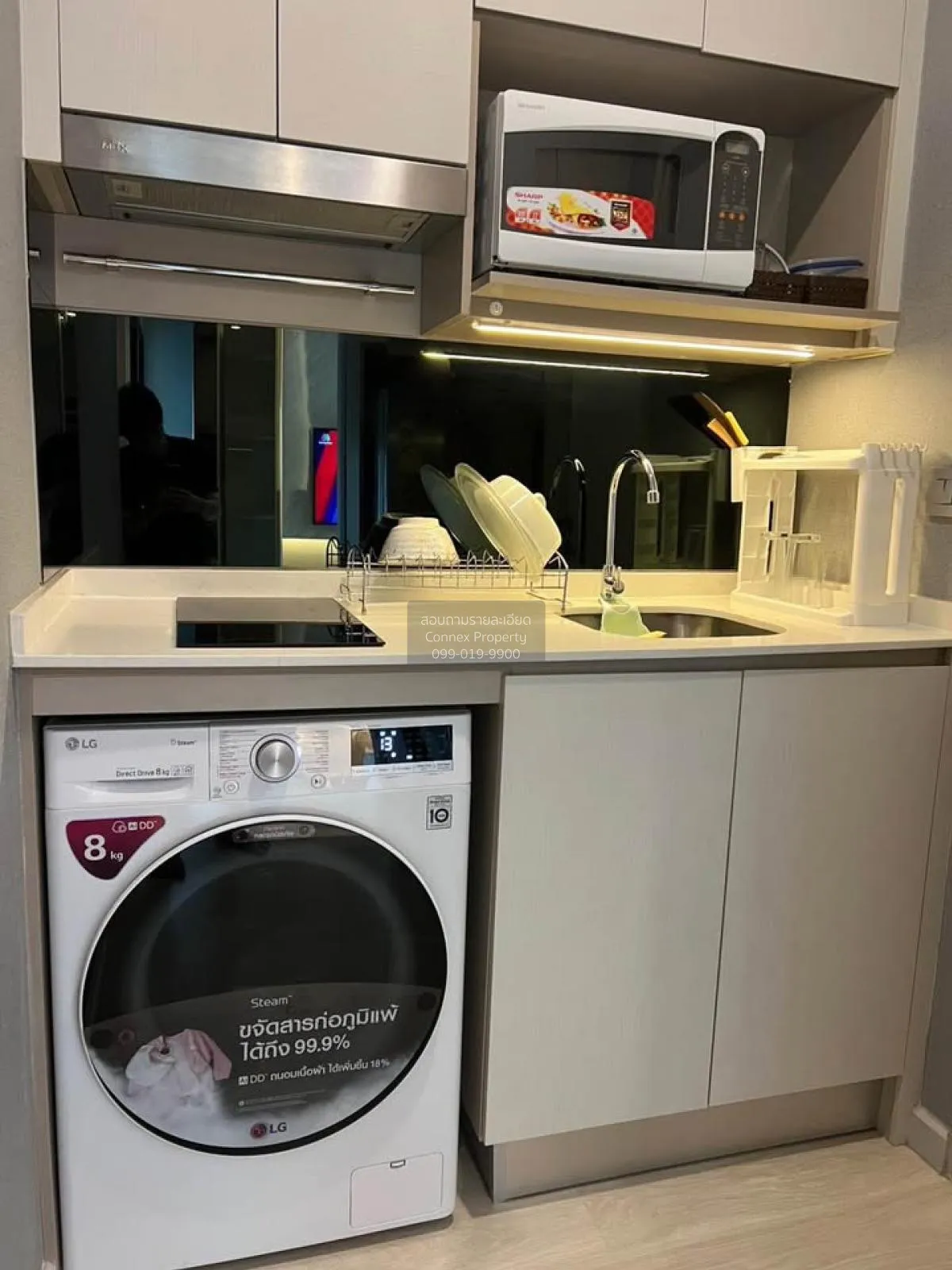 FOR RENT condo , KnightsBridge Prime Sathorn , BTS-Chong Nonsi , 