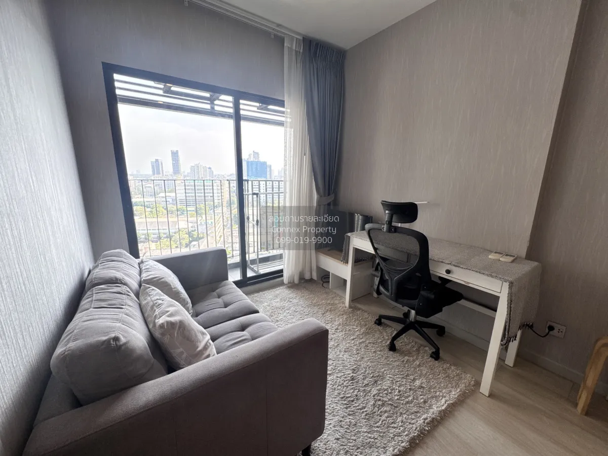 เช่าคอนโด  ไนท์บริดจ์ ไพร์ม สาทร BTS-ช่องนนทรี ทุ่งมหาเมฆ เขต สาท 1