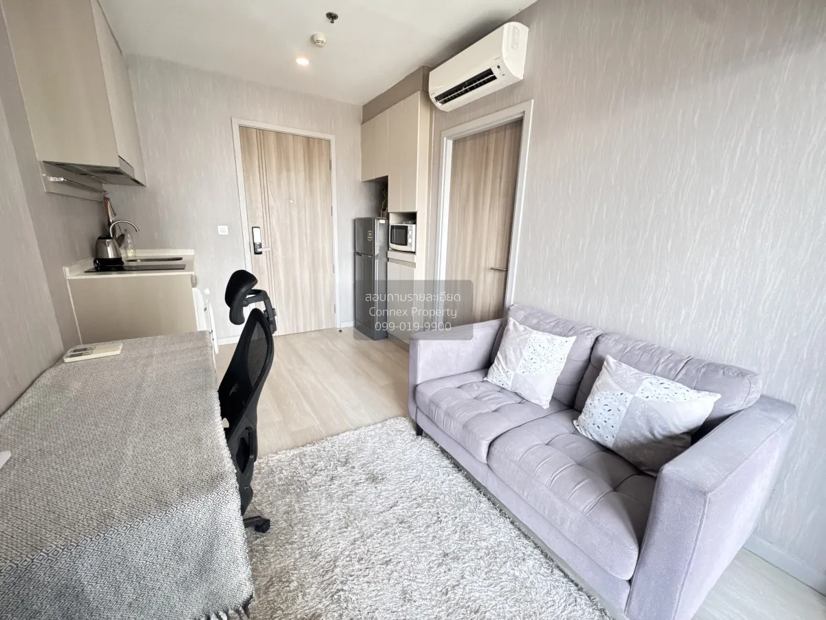 เช่าคอนโด  ไนท์บริดจ์ ไพร์ม สาทร BTS-ช่องนนทรี ทุ่งมหาเมฆ เขต สาท 2