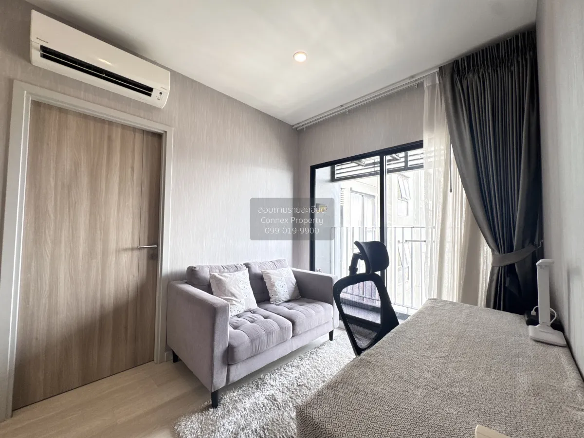 เช่าคอนโด  ไนท์บริดจ์ ไพร์ม สาทร BTS-ช่องนนทรี ทุ่งมหาเมฆ เขต สาท 3