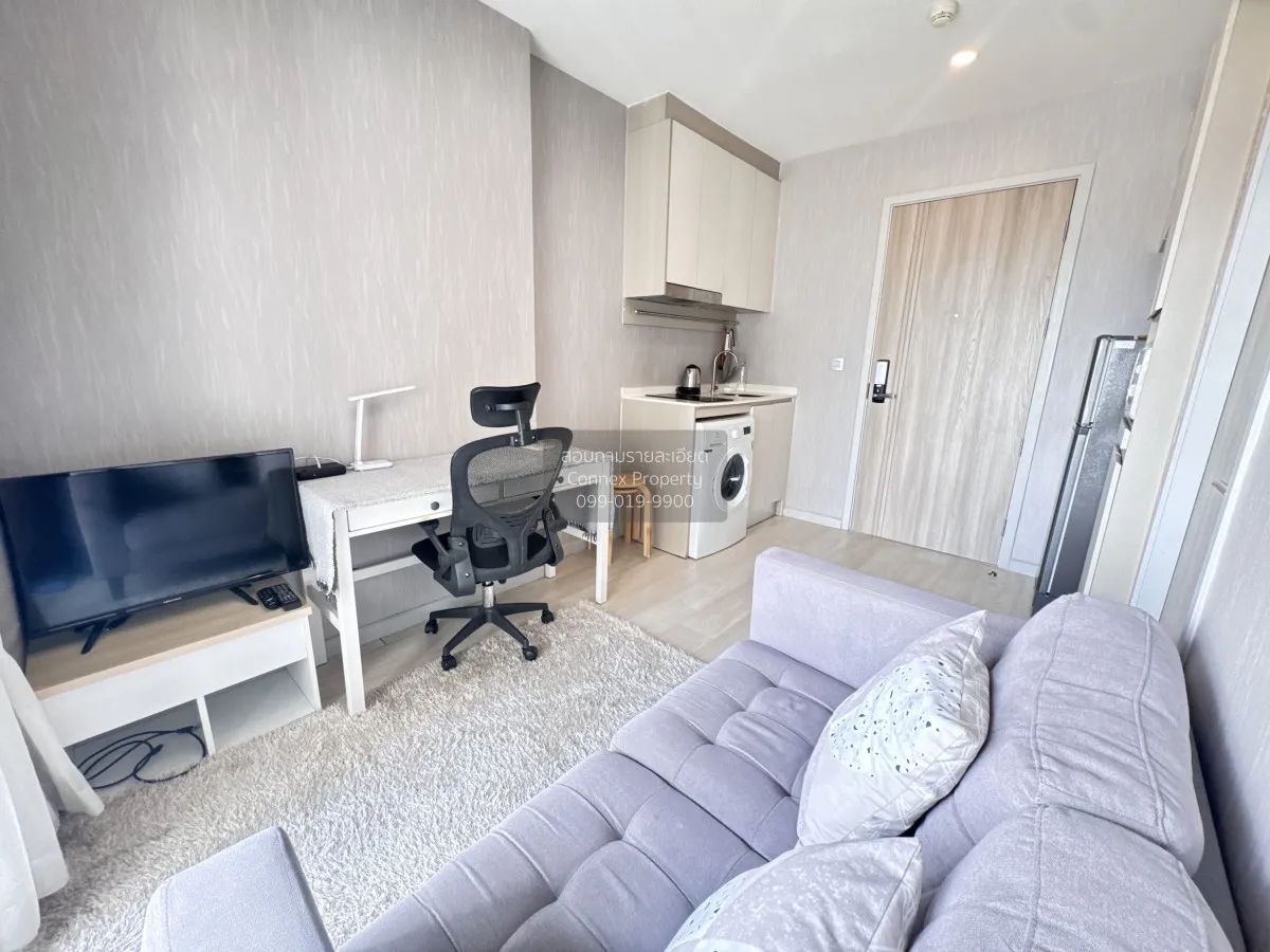 เช่าคอนโด  ไนท์บริดจ์ ไพร์ม สาทร BTS-ช่องนนทรี ทุ่งมหาเมฆ เขต สาท 4