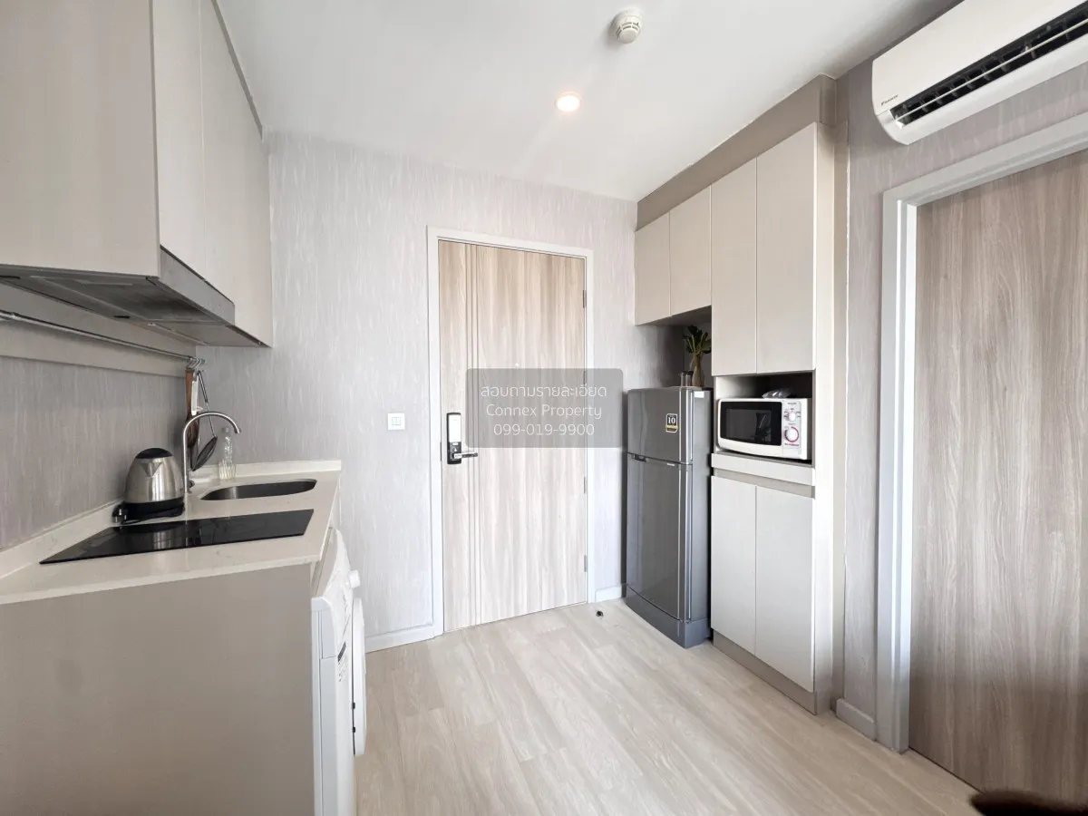 เช่าคอนโด  ไนท์บริดจ์ ไพร์ม สาทร BTS-ช่องนนทรี ทุ่งมหาเมฆ เขต สาท