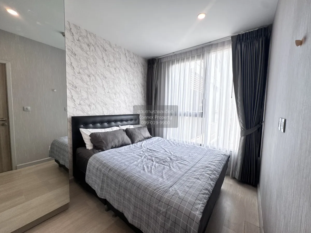 เช่าคอนโด  ไนท์บริดจ์ ไพร์ม สาทร BTS-ช่องนนทรี ทุ่งมหาเมฆ เขต สาท