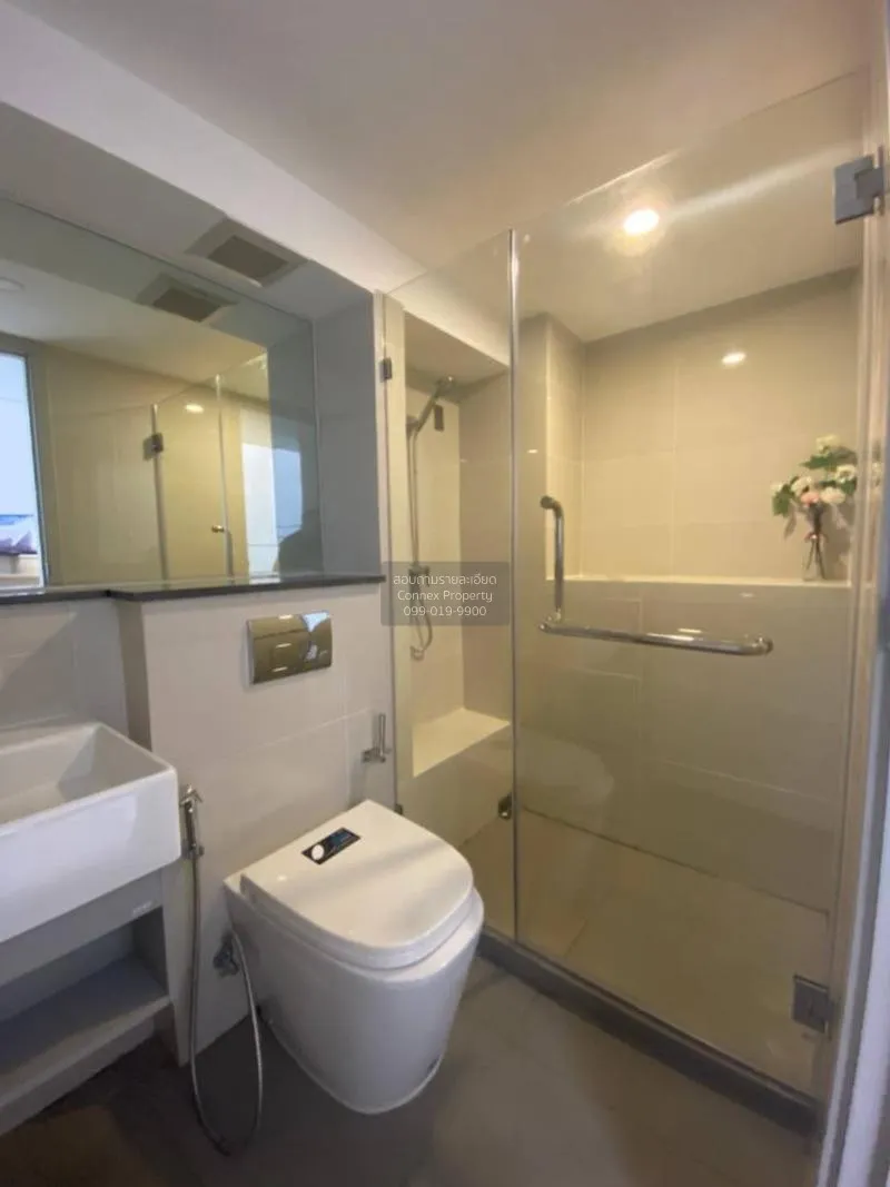 ขายคอนโด  ไนท์บริดจ์ ไพร์ม สาทร BTS-ช่องนนทรี ทุ่งมหาเมฆ เขต สาทร