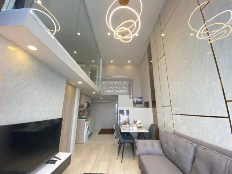 ขายคอนโด  ไนท์บริดจ์ ไพร์ม สาทร BTS-ช่องนนทรี ทุ่งมหาเมฆ เขต สาทร 2