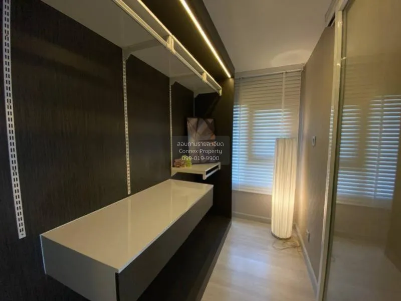 ขายคอนโด  ไนท์บริดจ์ ไพร์ม สาทร BTS-ช่องนนทรี ทุ่งมหาเมฆ เขต สาทร