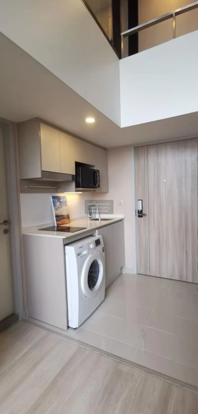 ขายคอนโด  ไนท์บริดจ์ ไพร์ม สาทร ดูเพล็กซ์ ชั้นสูง BTS-ช่องนนทรี ท