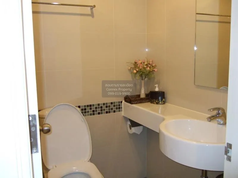 เช่าคอนโด  ลุมพินี พาร์ค ริเวอร์ไซด์ - พระราม 3 บางโพงพาง เขต ยาน 4