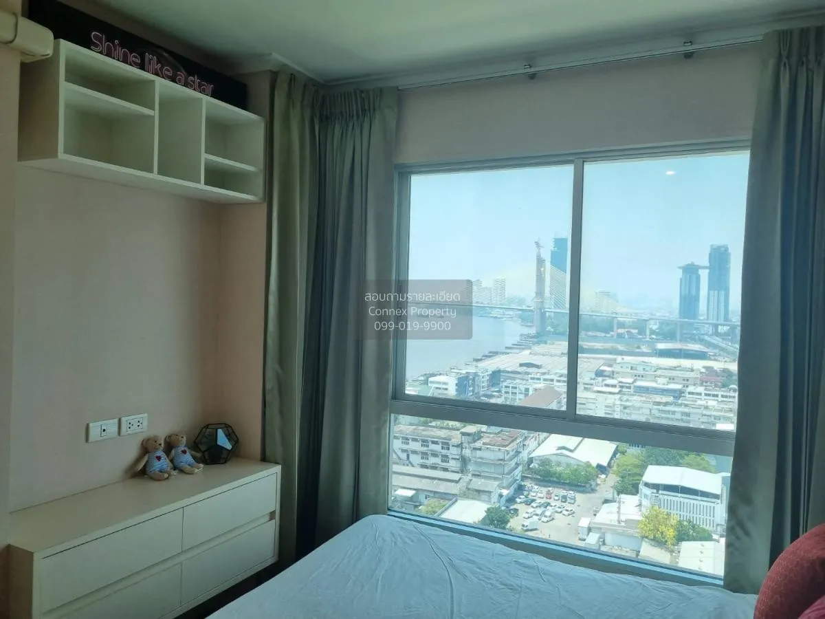 ขายคอนโด  ลุมพินี พาร์ค ริเวอร์ไซด์ - พระราม 3 บางโพงพาง เขต ยานน 2