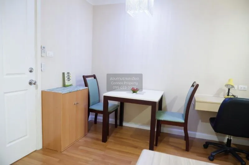 เช่าคอนโด  ลุมพินี พาร์ค ริเวอร์ไซด์ - พระราม 3 บางโพงพาง เขต ยาน