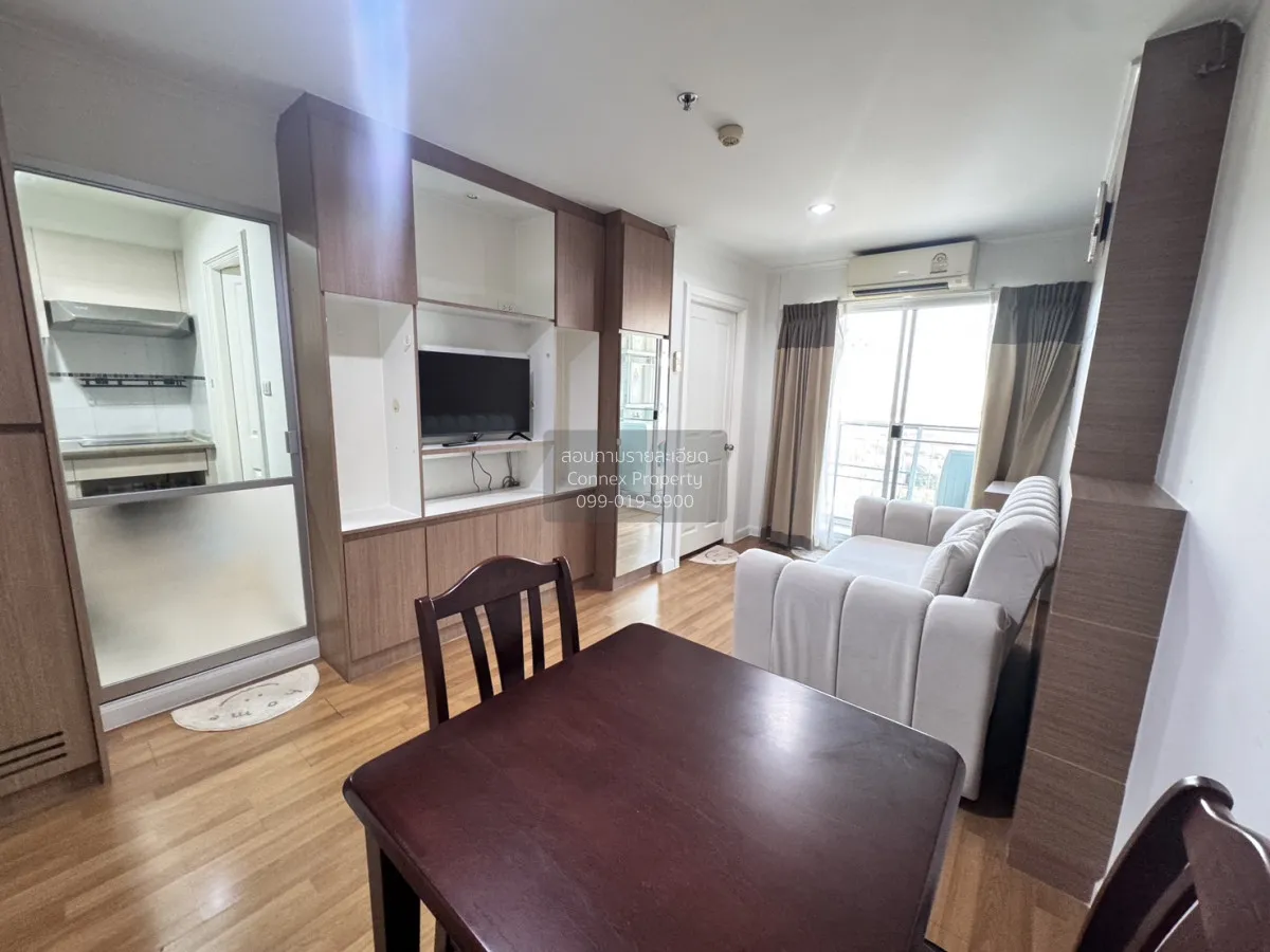 เช่าคอนโด  ลุมพินี พาร์ค ริเวอร์ไซด์ - พระราม 3 บางโพงพาง เขต ยาน 1