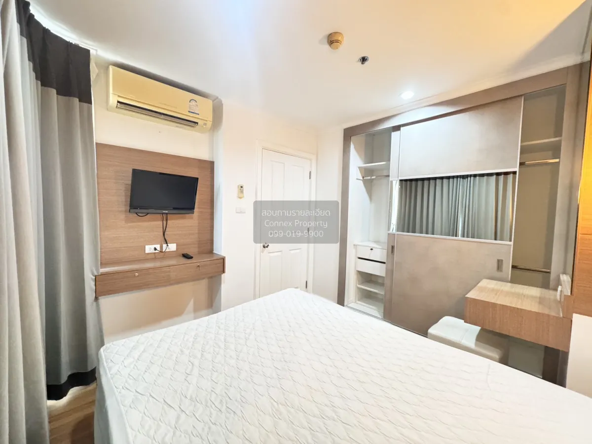 เช่าคอนโด  ลุมพินี พาร์ค ริเวอร์ไซด์ - พระราม 3 บางโพงพาง เขต ยาน