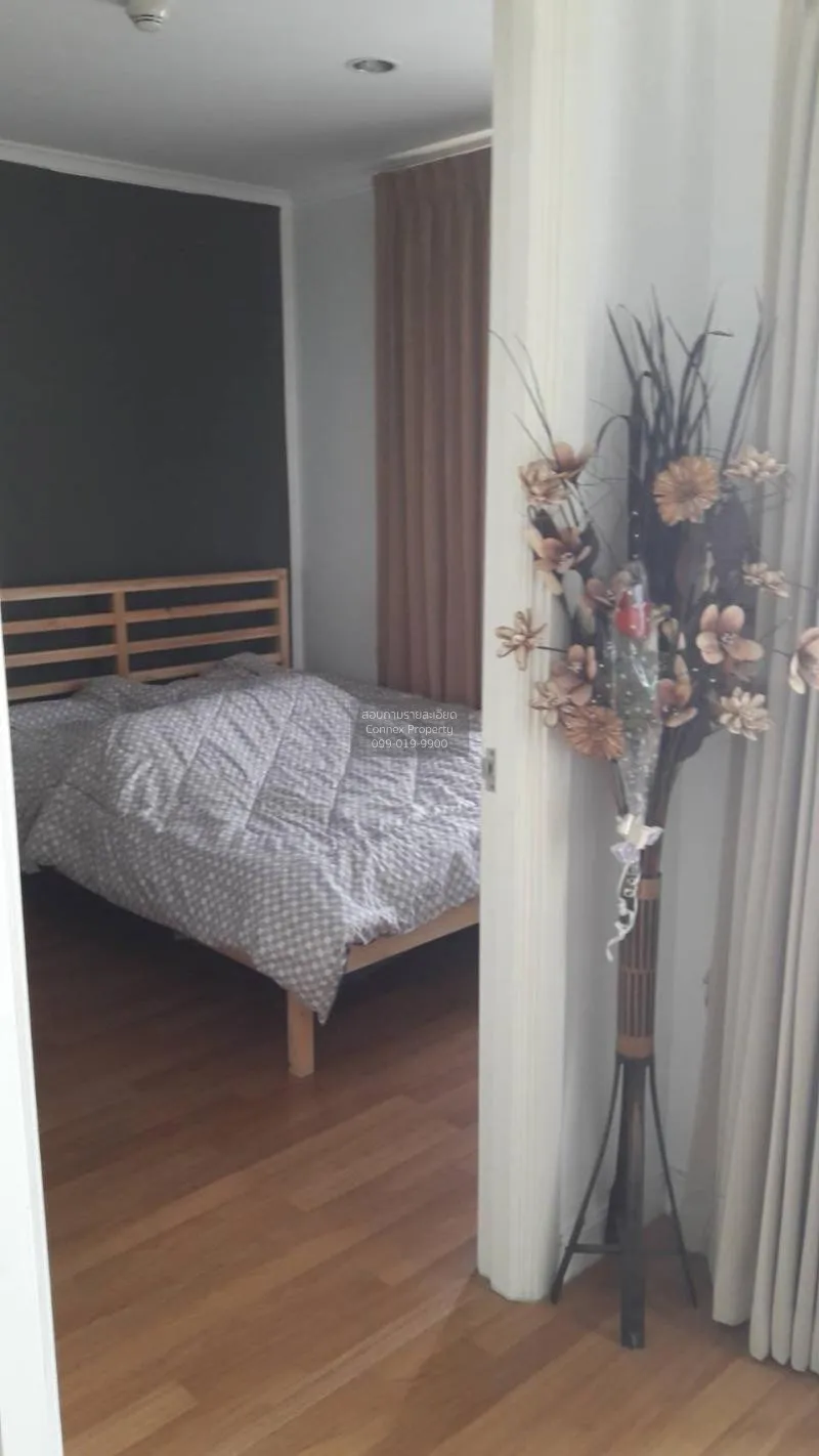 เช่าคอนโด  ลุมพินี พาร์ค ริเวอร์ไซด์ - พระราม 3 บางโพงพาง เขต ยาน 2