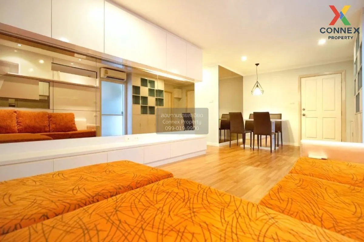 ขายคอนโด  ลุมพินี พาร์ค ริเวอร์ไซด์ - พระราม 3 บางโพงพาง เขต ยานน 3