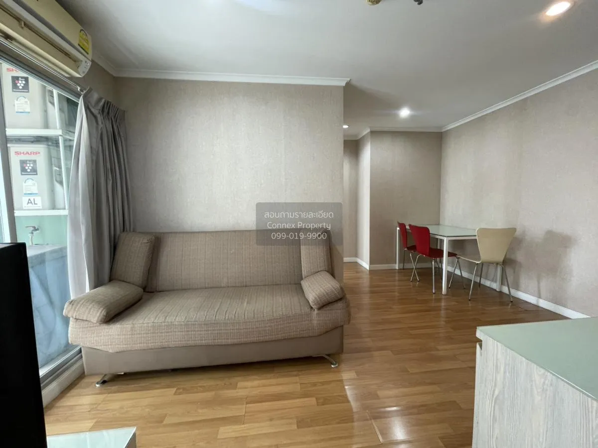 เช่าคอนโด  ลุมพินี พาร์ค ริเวอร์ไซด์ - พระราม 3 บางโพงพาง เขต ยาน 2