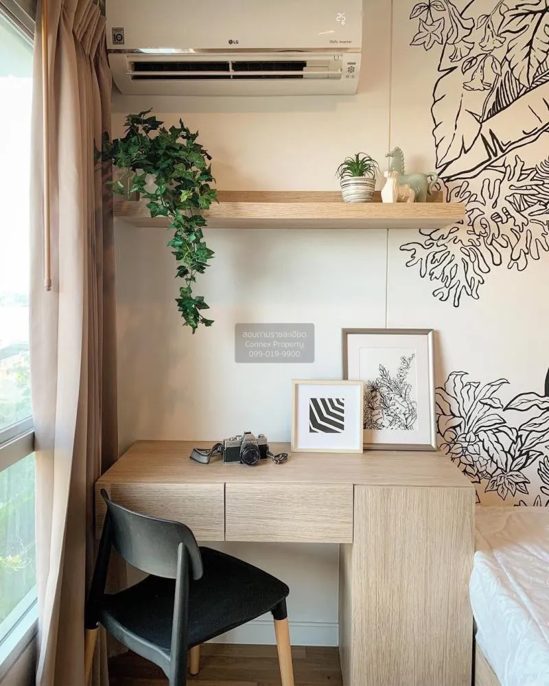 เช่าคอนโด  ลุมพินี พาร์ค ริเวอร์ไซด์ - พระราม 3 บางโพงพาง เขต ยาน 3