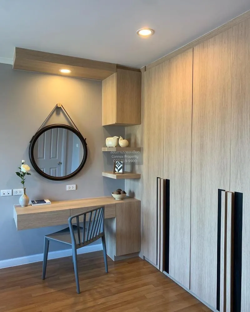 เช่าคอนโด  ลุมพินี พาร์ค ริเวอร์ไซด์ - พระราม 3 บางโพงพาง เขต ยาน 4