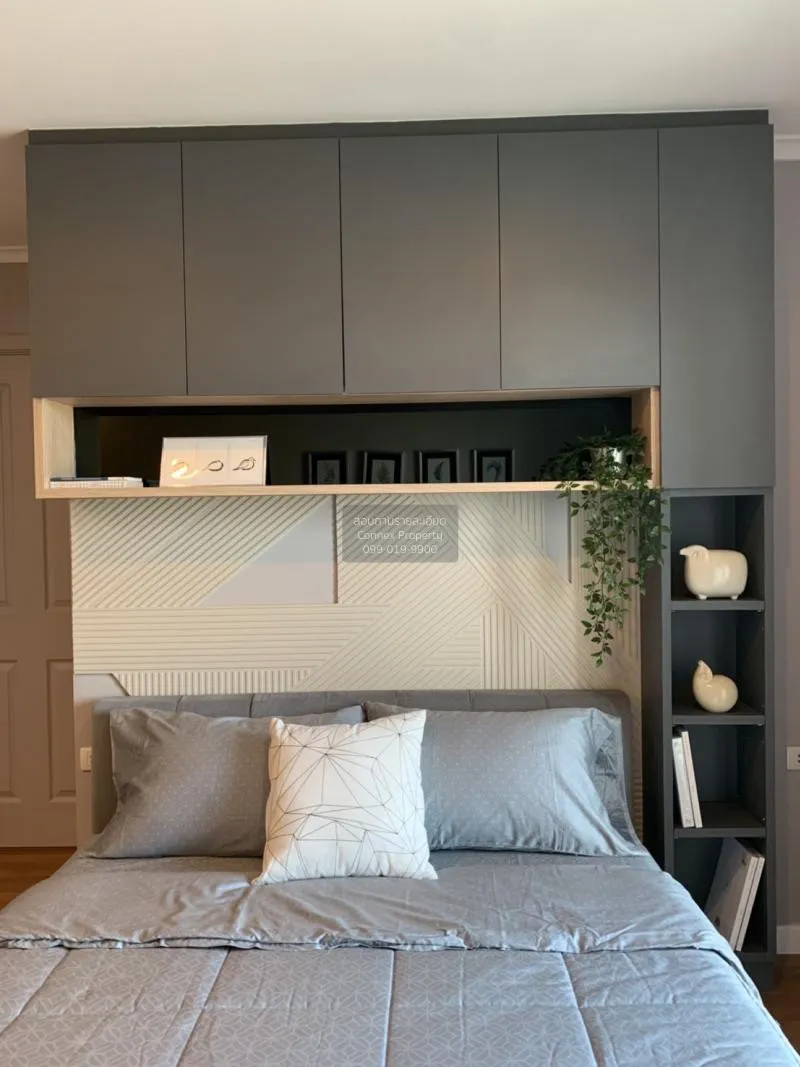 เช่าคอนโด  ลุมพินี พาร์ค ริเวอร์ไซด์ - พระราม 3 บางโพงพาง เขต ยาน