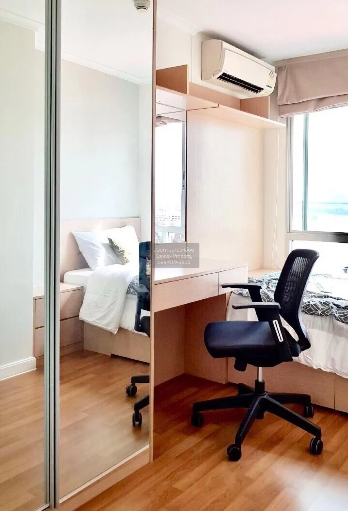 เช่าคอนโด  ลุมพินี พาร์ค ริเวอร์ไซด์ - พระราม 3 บางโพงพาง เขต ยาน