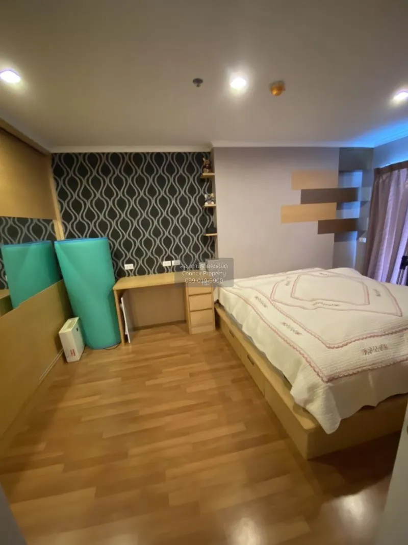 เช่าคอนโด  ลุมพินี พาร์ค ริเวอร์ไซด์ - พระราม 3 บางโพงพาง เขต ยาน