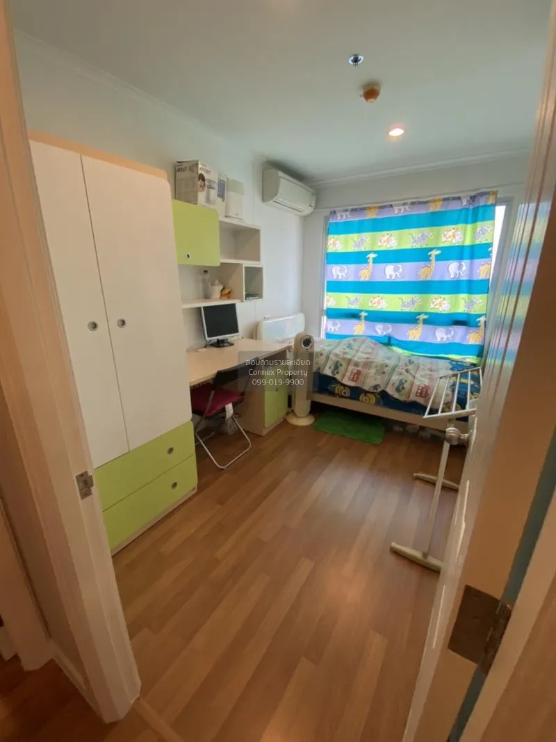 เช่าคอนโด  ลุมพินี พาร์ค ริเวอร์ไซด์ - พระราม 3 บางโพงพาง เขต ยาน