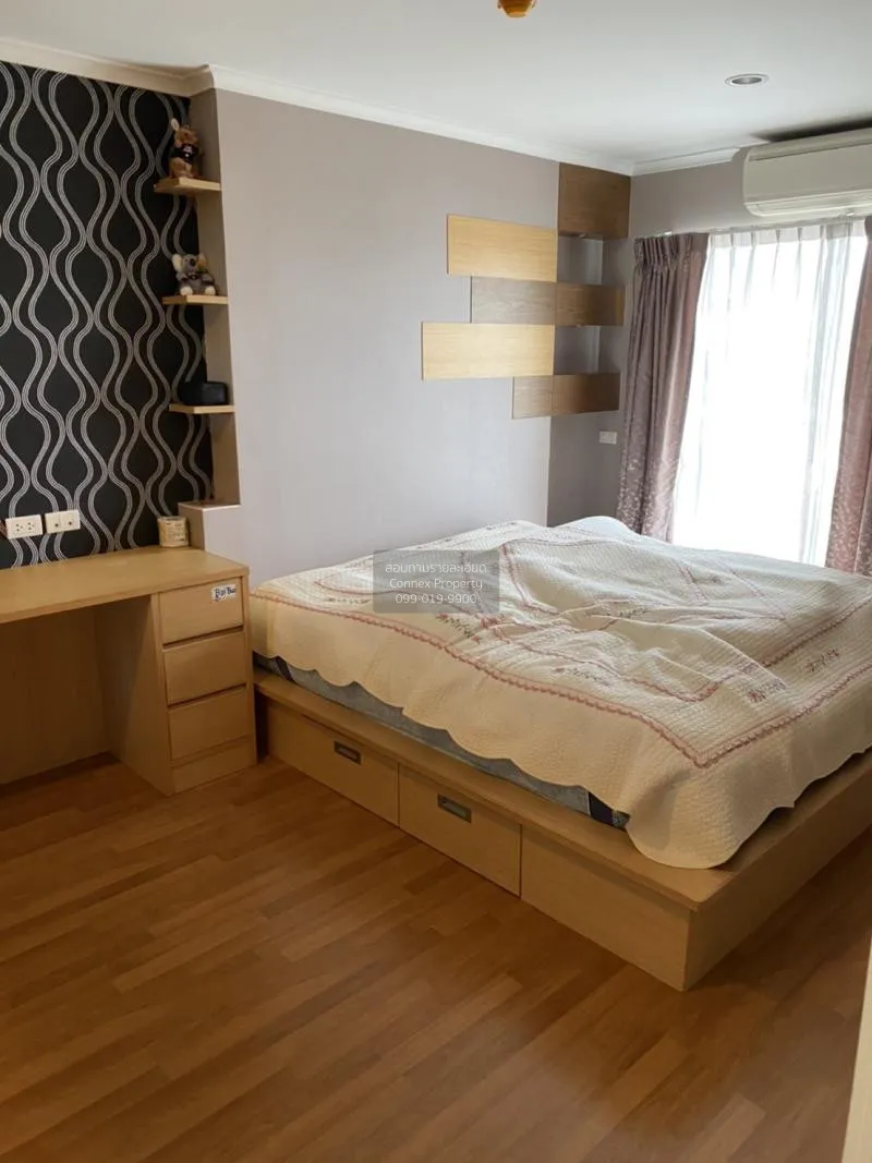 เช่าคอนโด  ลุมพินี พาร์ค ริเวอร์ไซด์ - พระราม 3 บางโพงพาง เขต ยาน