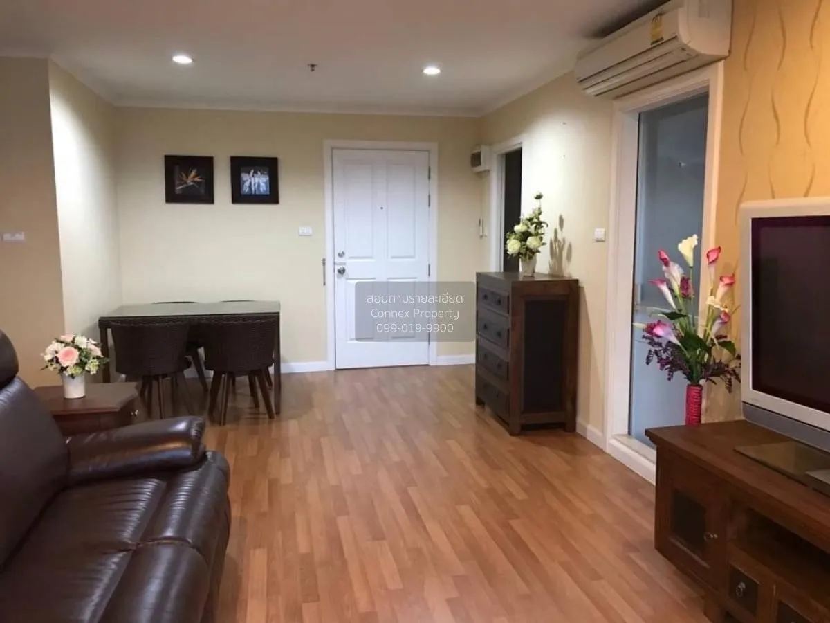 ขายคอนโด  ลุมพินี พาร์ค ริเวอร์ไซด์ - พระราม 3 บางโพงพาง เขต ยานน 2