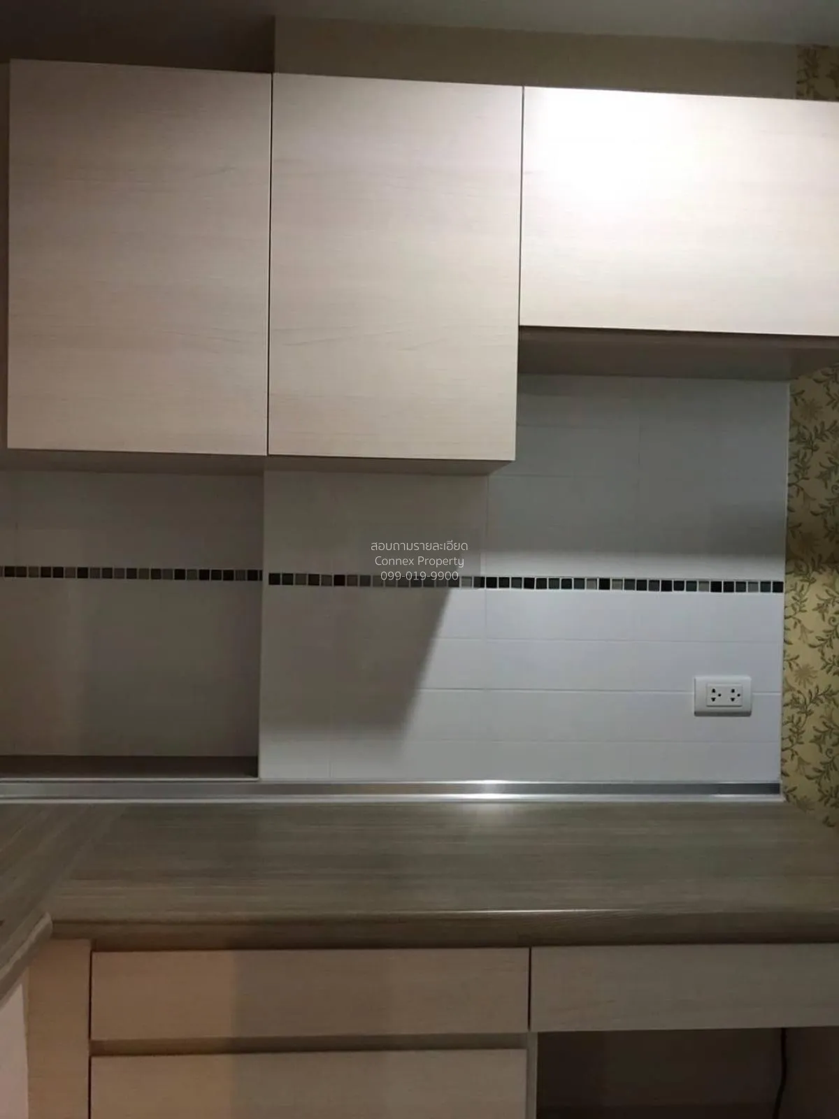 ขายคอนโด  ลุมพินี พาร์ค ริเวอร์ไซด์ - พระราม 3 บางโพงพาง เขต ยานน 4