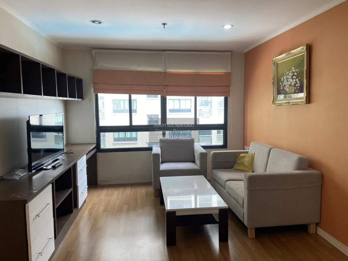 เช่าคอนโด  ลุมพินี เพลส รัชดา - ท่าพระ BTS-ตลาดพลู บุคคโล เขต ธนบ 1