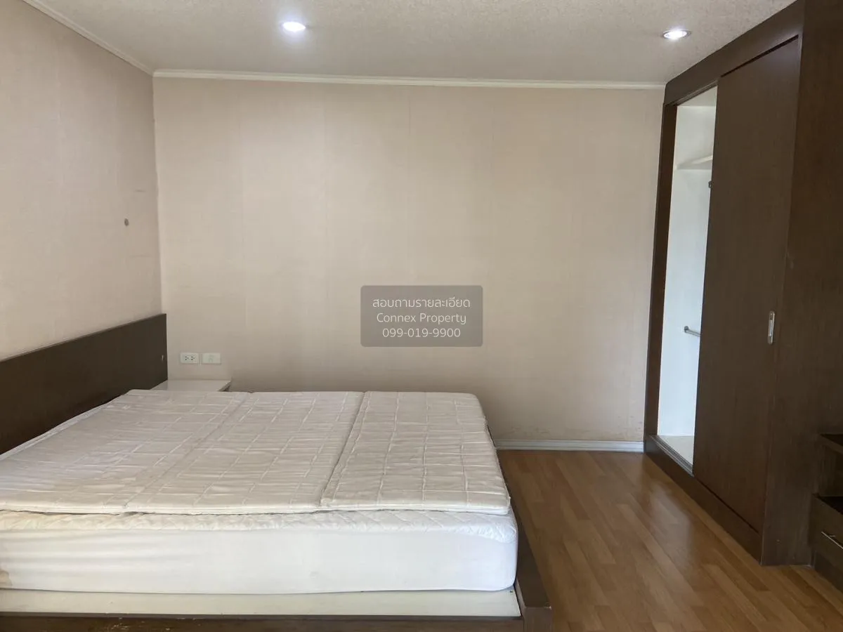 เช่าคอนโด  ลุมพินี เพลส รัชดา - ท่าพระ BTS-ตลาดพลู บุคคโล เขต ธนบ