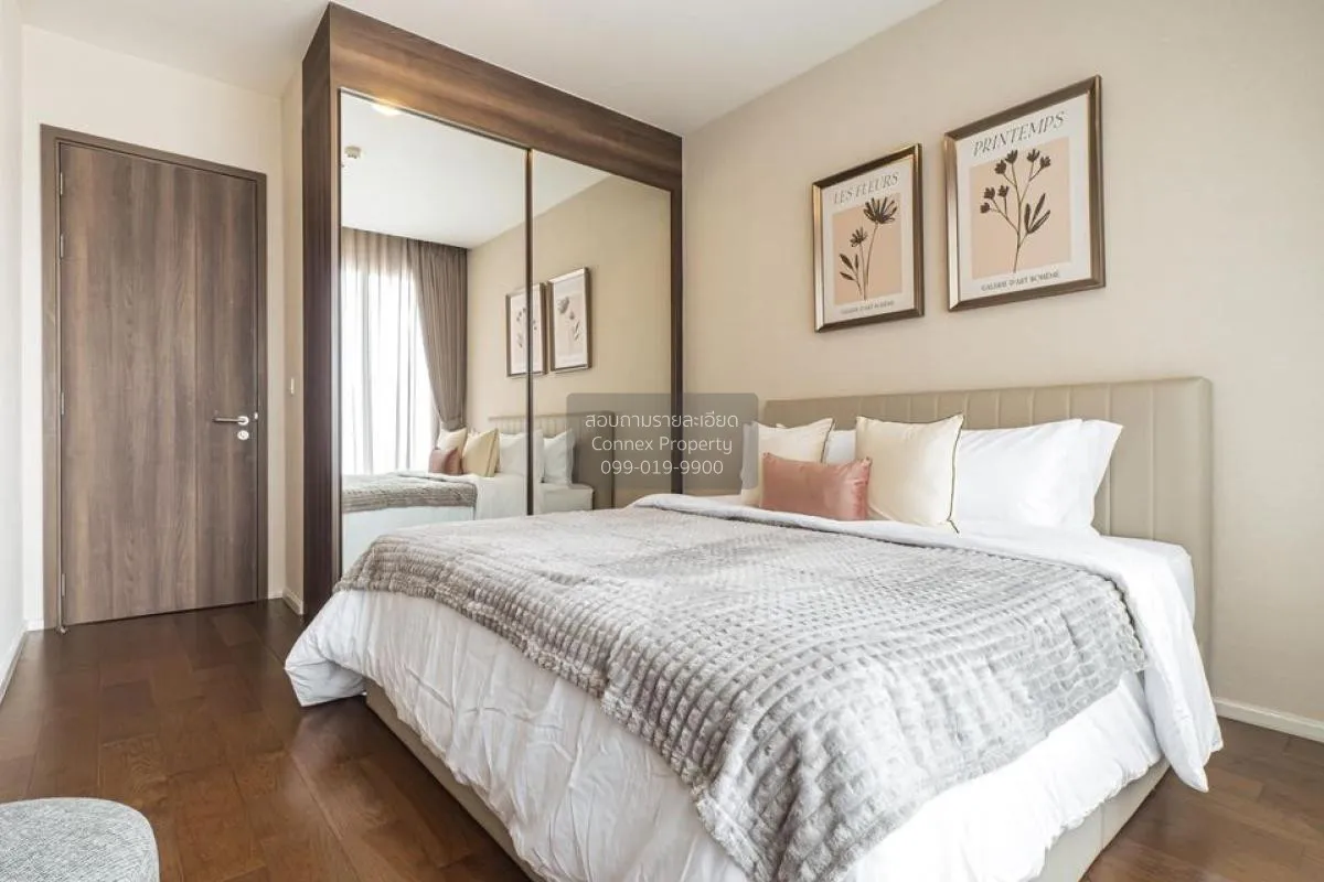 ขายคอนโด  แม่น้ำ เรสซิเดนท์ BTS-สะพานตากสิน วัดพระยาไกร เขต บางคอ