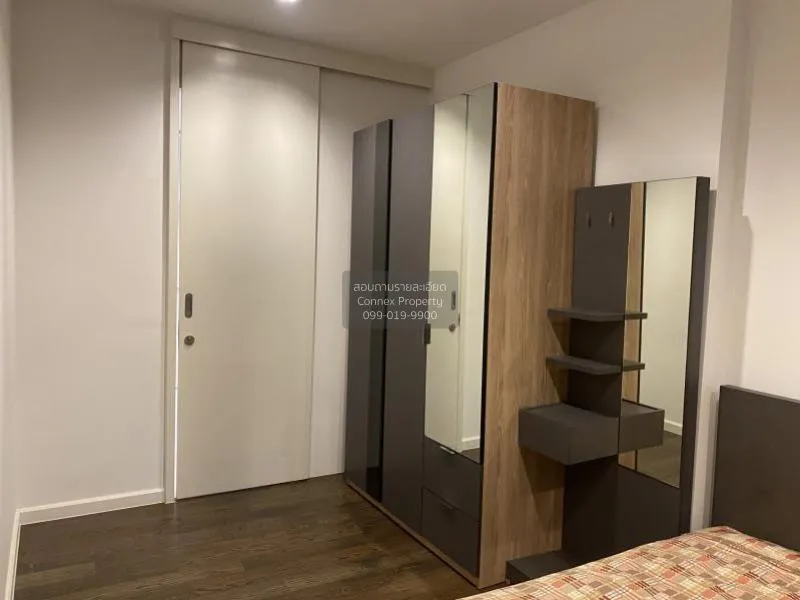 เช่าคอนโด  นาราไนน์ วิวสวย ชั้นสูง BTS-ช่องนนทรี ทุ่งมหาเมฆ เขต ส