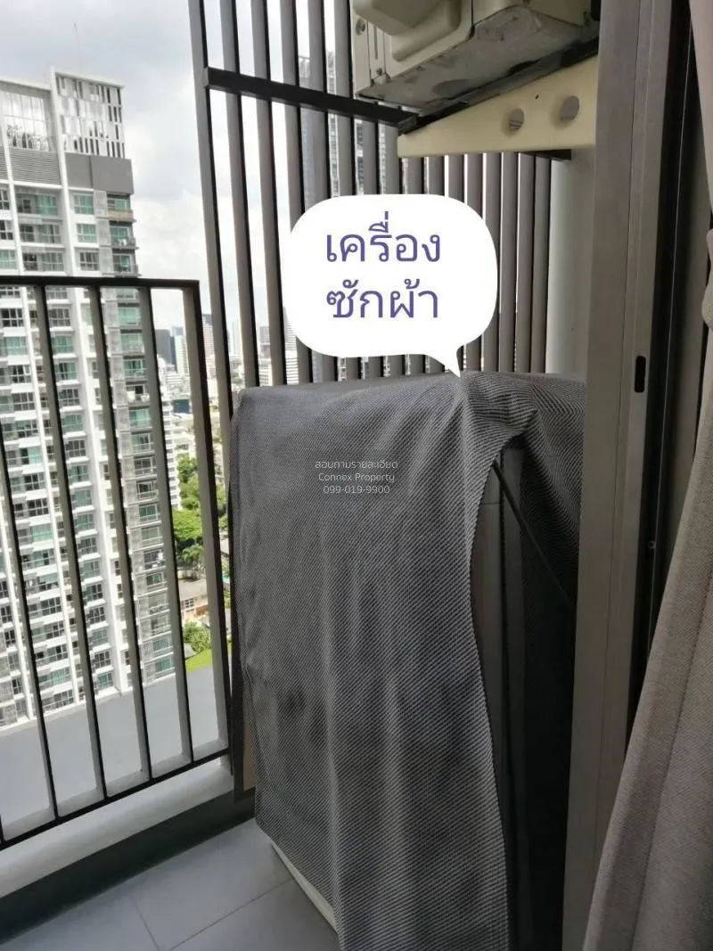 เช่าคอนโด  นาราไนน์ BTS-ช่องนนทรี ทุ่งมหาเมฆ เขต สาทร กรุงเทพ CX-