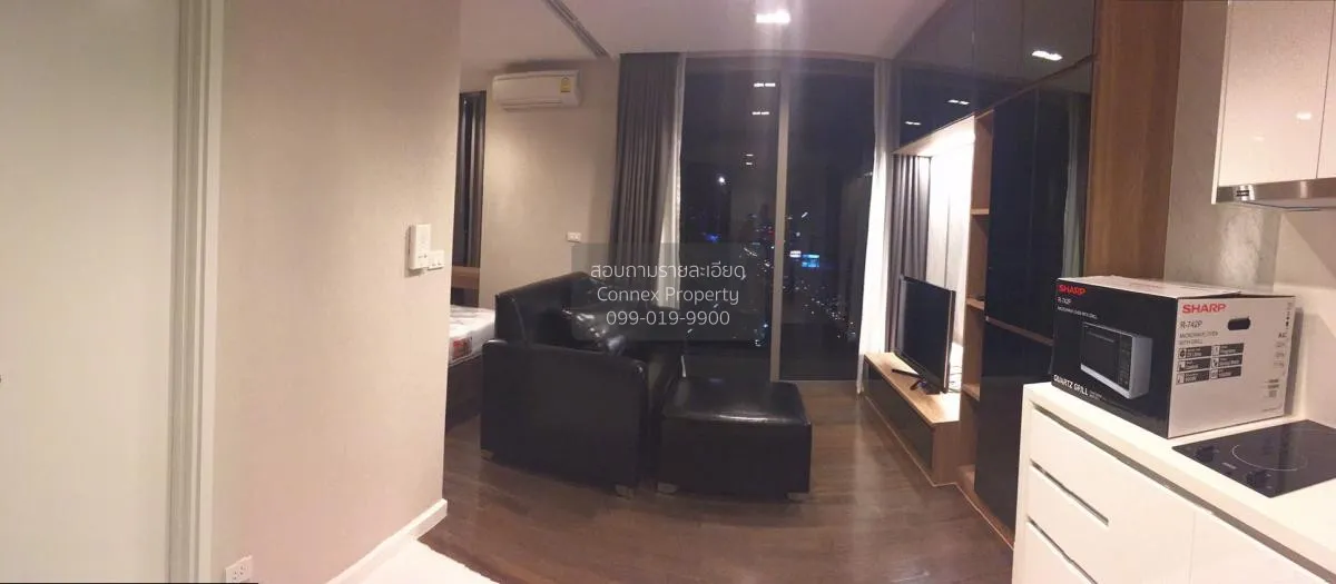 เช่าคอนโด  นาราไนน์ BTS-ช่องนนทรี ทุ่งมหาเมฆ เขต สาทร กรุงเทพ CX-