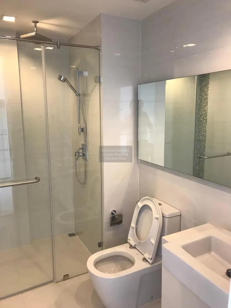เช่าคอนโด  นาราไนน์ วิวสวย ชั้นสูง BTS-ช่องนนทรี ทุ่งมหาเมฆ เขต ส
