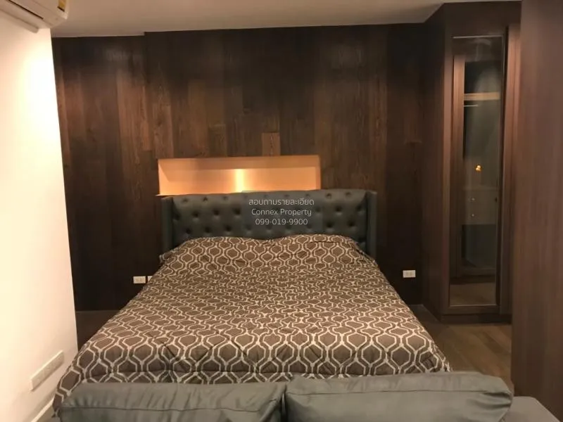 เช่าคอนโด  นาราไนน์ วิวสวย ชั้นสูง BTS-ช่องนนทรี ทุ่งมหาเมฆ เขต ส