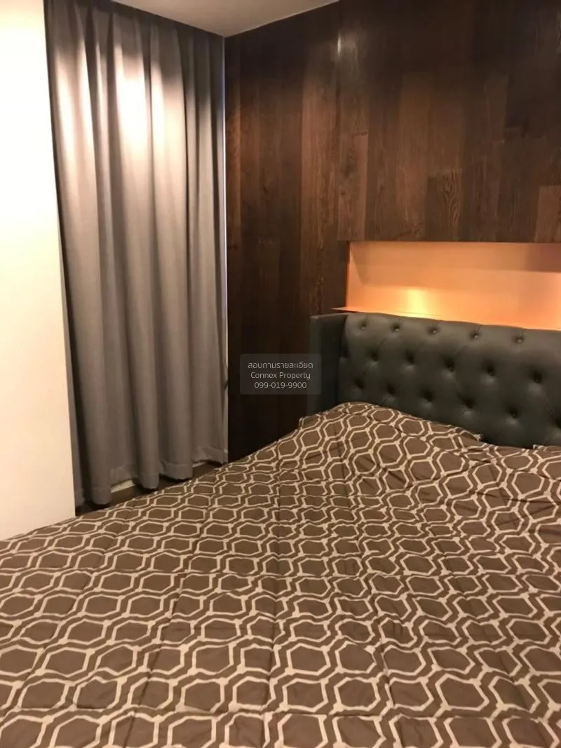 เช่าคอนโด  นาราไนน์ วิวสวย ชั้นสูง BTS-ช่องนนทรี ทุ่งมหาเมฆ เขต ส