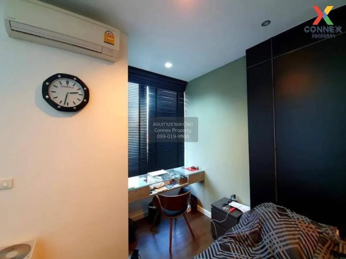 เช่าคอนโด  นาราไนน์ BTS-ช่องนนทรี ทุ่งมหาเมฆ เขต สาทร กรุงเทพ CX-