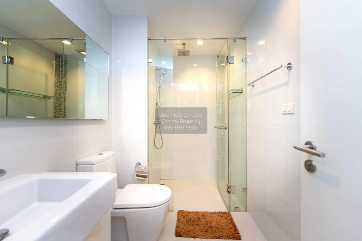 ขายคอนโด  นาราไนน์ BTS-ช่องนนทรี ทุ่งมหาเมฆ เขต สาทร กรุงเทพ CX-2