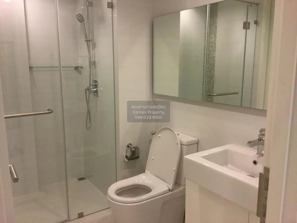 เช่าคอนโด  นาราไนน์ BTS-ช่องนนทรี ทุ่งมหาเมฆ เขต สาทร กรุงเทพ CX-